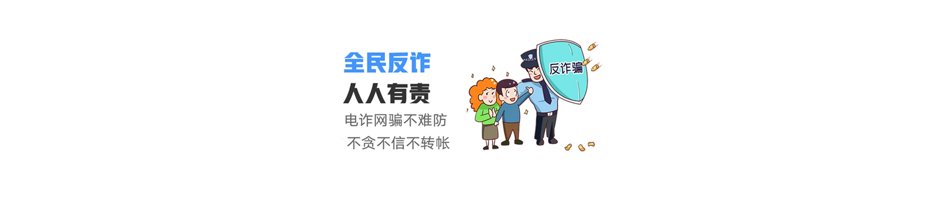 达坂城区联通宽带